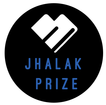 Jhalak Prize